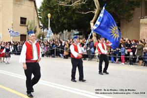 129- Rhodes- Defile Dodecanese grec